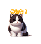 とにかくかわいい スノーシュー（個別スタンプ：40）