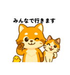 アライグマの日常で使えるスタンプ（個別スタンプ：22）