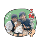 えいはるとエレナちゃん（個別スタンプ：3）