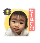 えいはるとエレナちゃん（個別スタンプ：4）