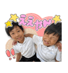 えいはるとエレナちゃん（個別スタンプ：9）
