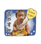 えいはるとエレナちゃん（個別スタンプ：10）