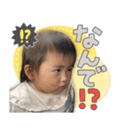 えいはるとエレナちゃん（個別スタンプ：15）