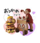 えいはるとエレナちゃん（個別スタンプ：17）