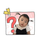 えいはるとエレナちゃん（個別スタンプ：19）