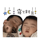 えいはるとエレナちゃん（個別スタンプ：20）