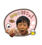 えいはるとエレナちゃん（個別スタンプ：21）