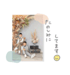 えいはるとエレナちゃん（個別スタンプ：31）