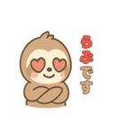 ゆる〜く癒やす♪ぐうたらナマケモノ（個別スタンプ：3）