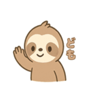 ゆる〜く癒やす♪ぐうたらナマケモノ（個別スタンプ：4）