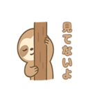 ゆる〜く癒やす♪ぐうたらナマケモノ（個別スタンプ：9）