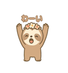 ゆる〜く癒やす♪ぐうたらナマケモノ（個別スタンプ：10）
