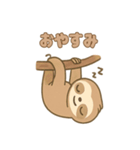 ゆる〜く癒やす♪ぐうたらナマケモノ（個別スタンプ：11）