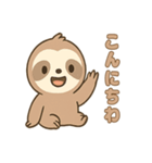 ゆる〜く癒やす♪ぐうたらナマケモノ（個別スタンプ：12）
