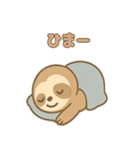 ゆる〜く癒やす♪ぐうたらナマケモノ（個別スタンプ：22）