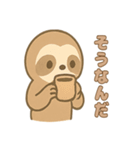 ゆる〜く癒やす♪ぐうたらナマケモノ（個別スタンプ：25）