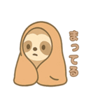 ゆる〜く癒やす♪ぐうたらナマケモノ（個別スタンプ：26）