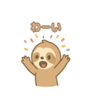 ゆる〜く癒やす♪ぐうたらナマケモノ（個別スタンプ：30）