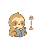 ゆる〜く癒やす♪ぐうたらナマケモノ（個別スタンプ：31）