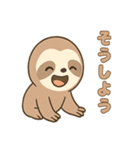 ゆる〜く癒やす♪ぐうたらナマケモノ（個別スタンプ：38）