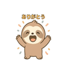 ゆる〜く癒やす♪ぐうたらナマケモノ（個別スタンプ：40）