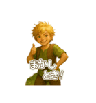 森の癒しの妖精(関西弁喋りますねん♪)（個別スタンプ：6）