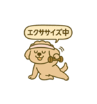 トイプードルkomugiダラダラ編（個別スタンプ：17）