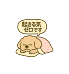 トイプードルkomugiダラダラ編（個別スタンプ：20）