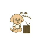 トイプードルkomugiダラダラ編（個別スタンプ：22）