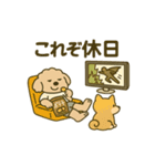 トイプードルkomugiダラダラ編（個別スタンプ：29）