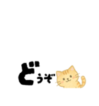 【ちいさめ】ネコのやさしい日常トーク（個別スタンプ：14）