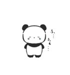 ぱんぬの日常（個別スタンプ：4）