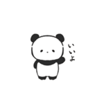 ぱんぬの日常（個別スタンプ：5）