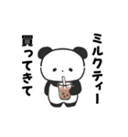 ぱんぬの日常（個別スタンプ：8）