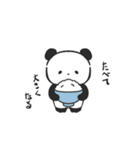 ぱんぬの日常（個別スタンプ：10）