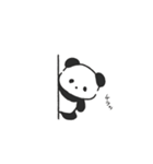 ぱんぬの日常（個別スタンプ：11）