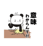 ぱんぬの日常（個別スタンプ：19）