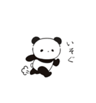 ぱんぬの日常（個別スタンプ：21）