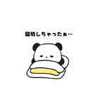 ぱんぬの日常（個別スタンプ：28）