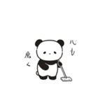 ぱんぬの日常（個別スタンプ：29）