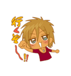 平成ギャル男くんデコスタンプ（個別スタンプ：2）