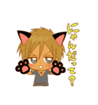 平成ギャル男くんデコスタンプ（個別スタンプ：8）