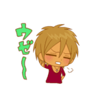 平成ギャル男くんデコスタンプ（個別スタンプ：24）