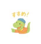きょうりゅうようちえん（個別スタンプ：17）