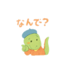 きょうりゅうようちえん（個別スタンプ：19）