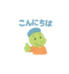 きょうりゅうようちえん（個別スタンプ：24）