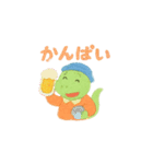 きょうりゅうようちえん（個別スタンプ：27）