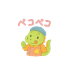 きょうりゅうようちえん（個別スタンプ：33）