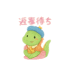 きょうりゅうようちえん（個別スタンプ：37）