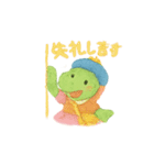 きょうりゅうようちえん（個別スタンプ：39）
